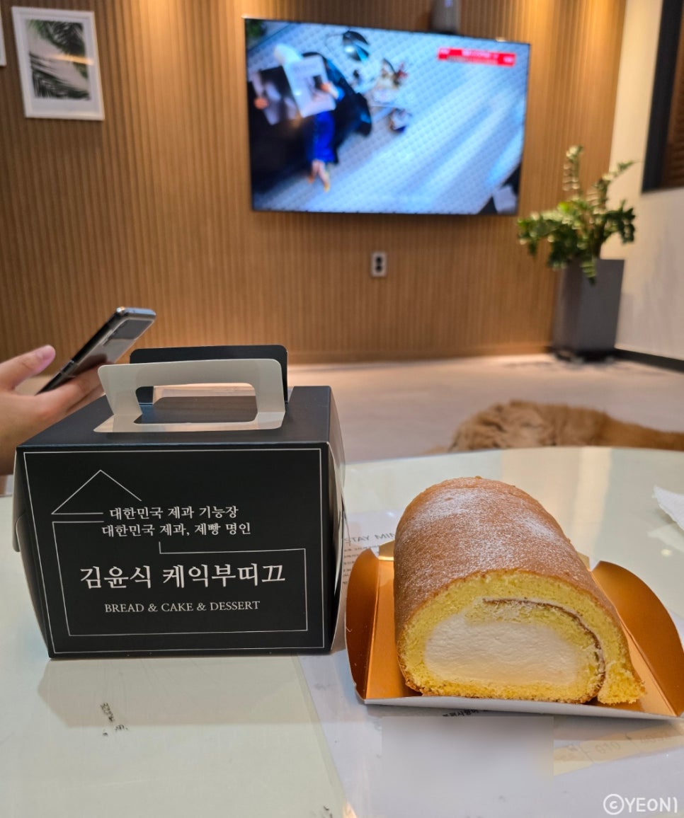 스테이미노 이미지