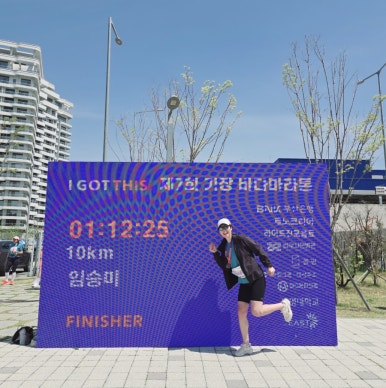 찐불이찐숯불두마리치킨 이미지