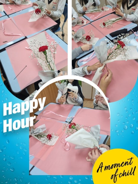 한얼중학교 이미지