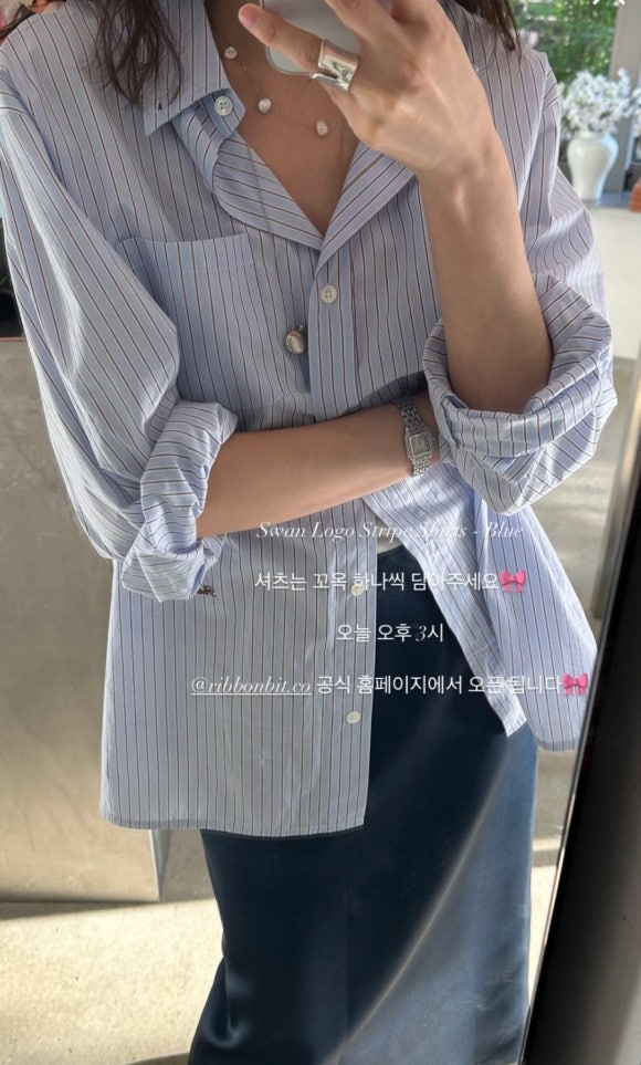 치즈유 이미지