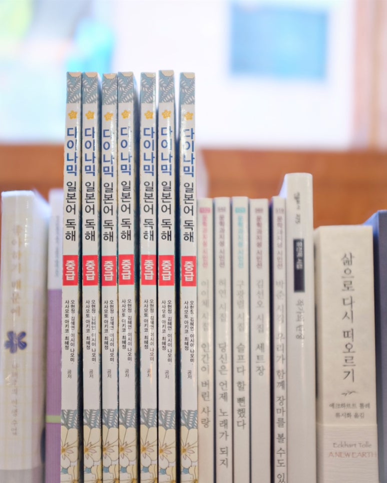 백투더북샵 이미지