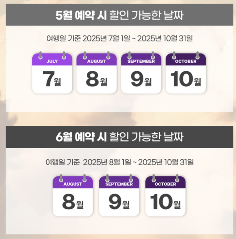 줌줌투어 주식회사 이미지