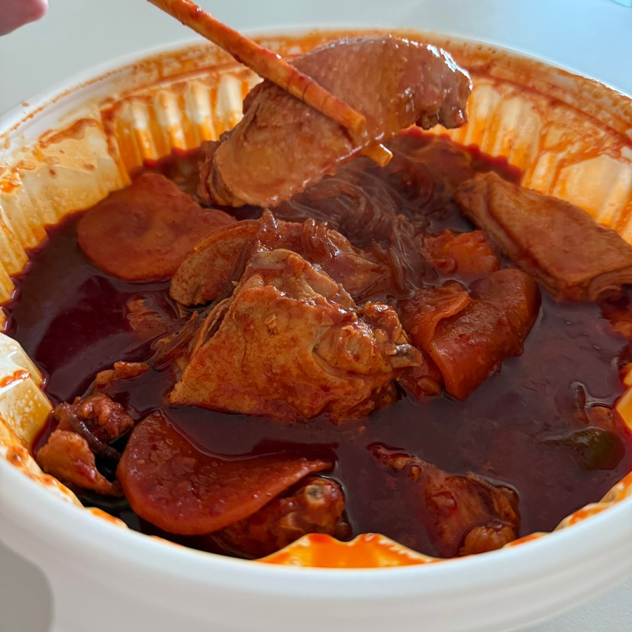 크린토피아동패초롱꽃 이미지