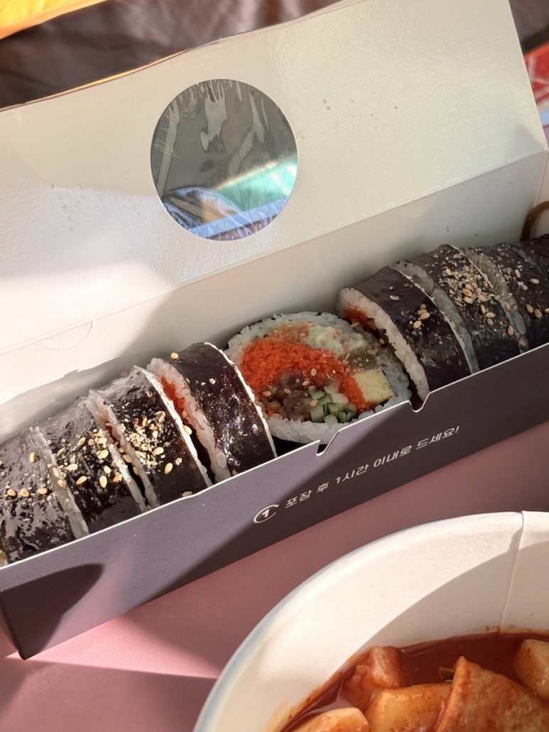 튼실맘김밥 이미지