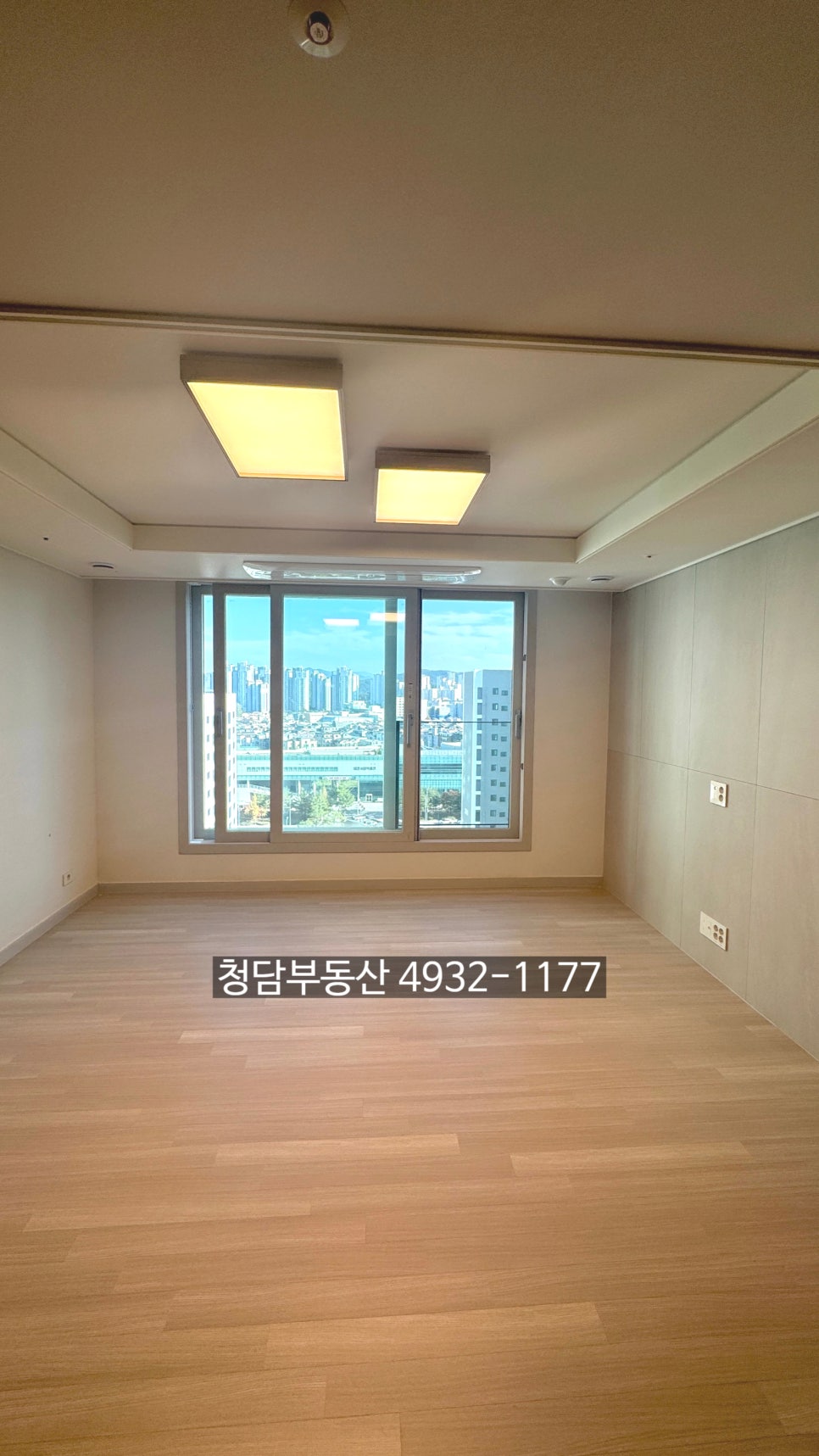 빽다방대전도안 이미지