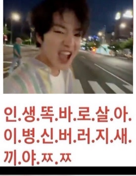 끼끼마다 이미지