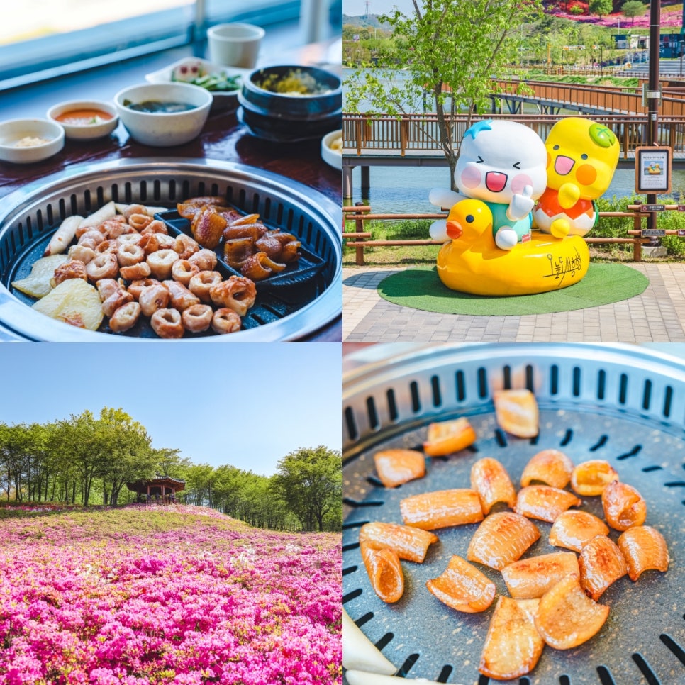 막창명가노건 이미지