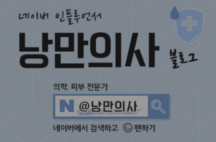 달트빌라 이미지