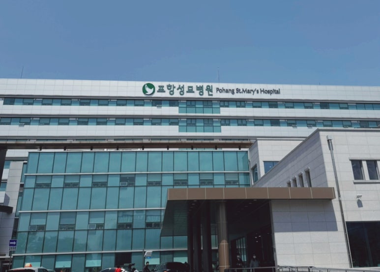성모자애원메주동네 이미지