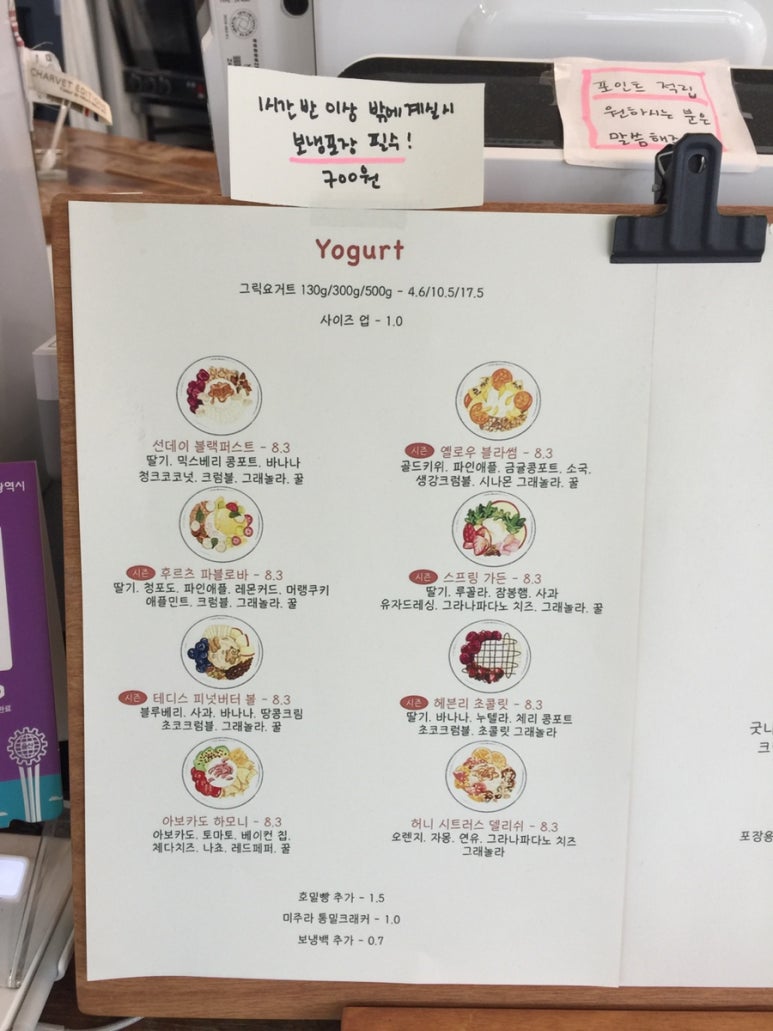 스몰팬트리 이미지