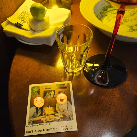 매실(maesil) 이미지