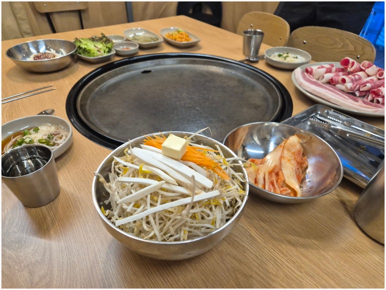 주물주물고기집 이미지