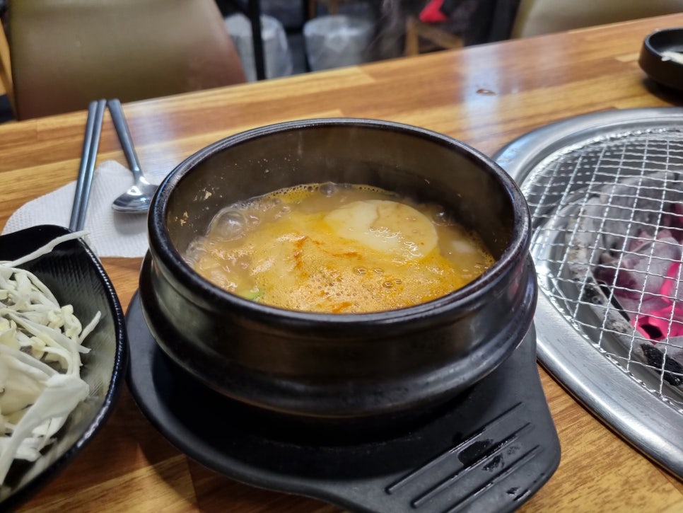 상계동갈비 노원점 이미지