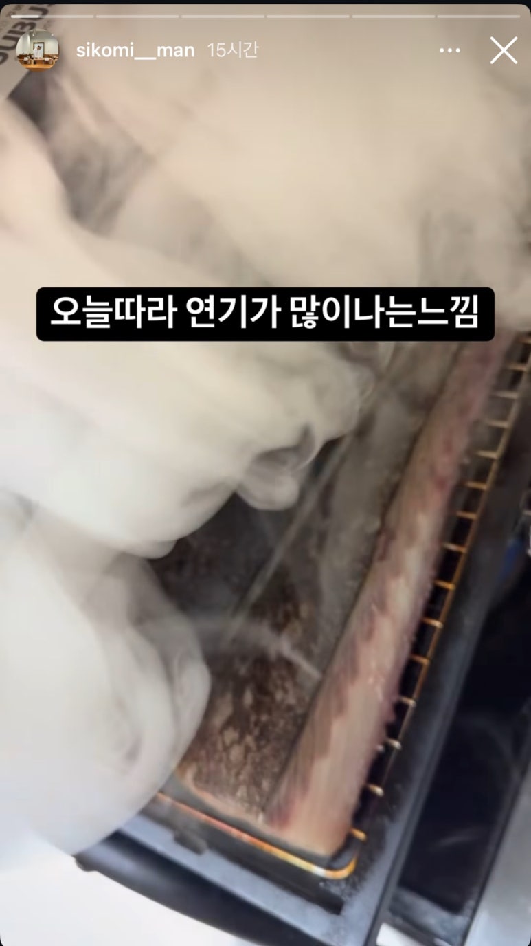 스시쇼우야 이미지