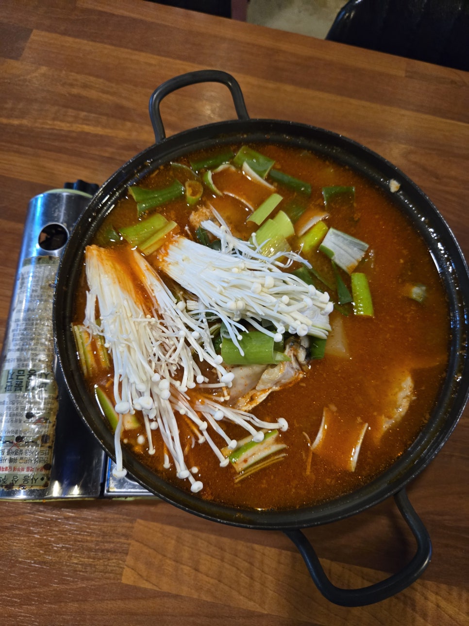 회먹다 이미지