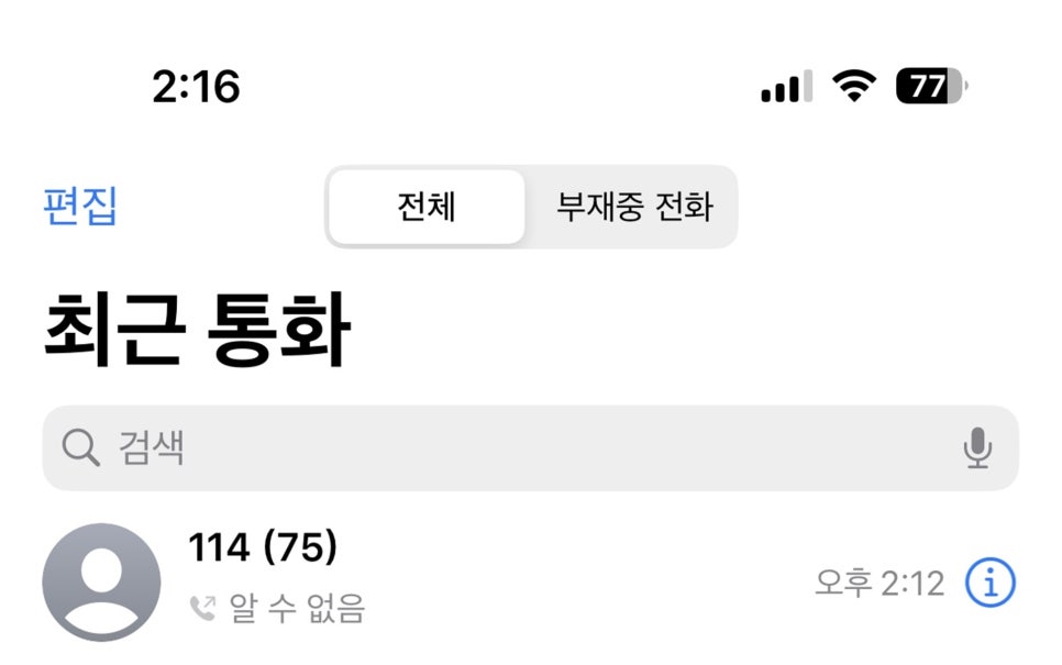 세븐모 이미지