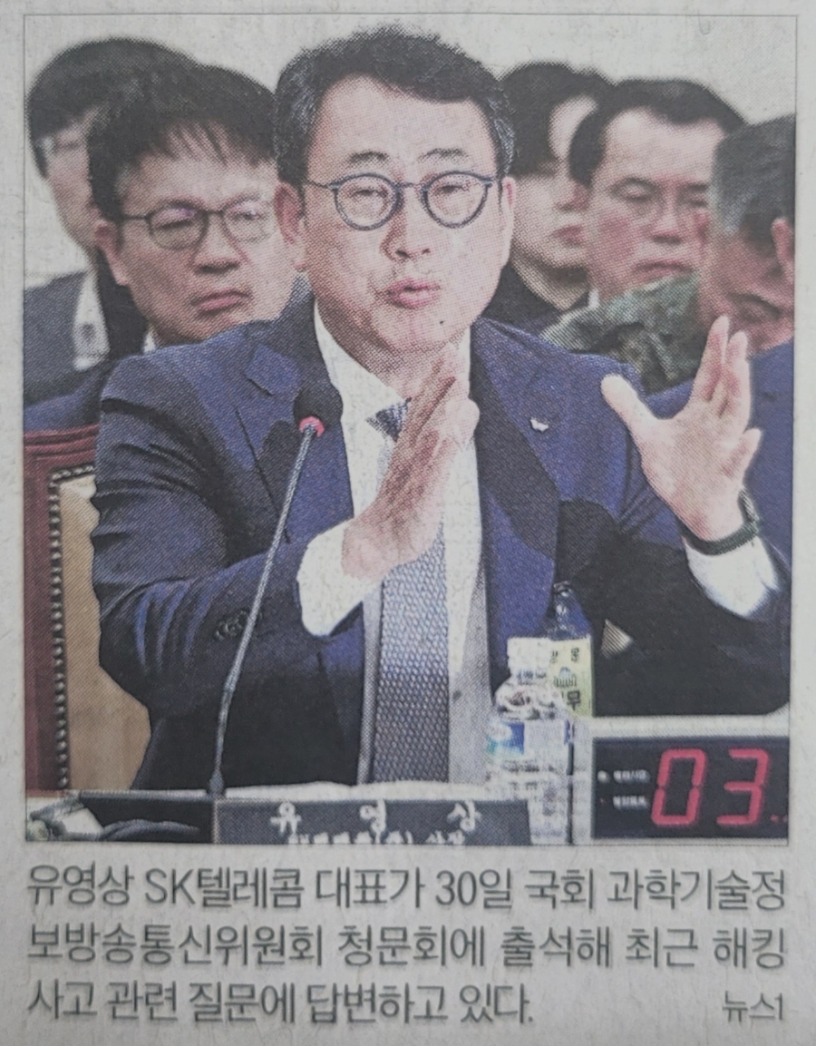유심공방 이미지