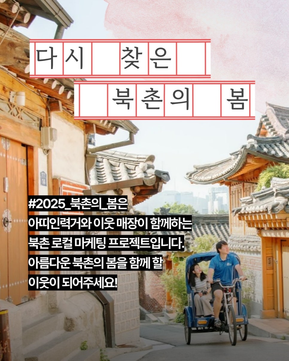 히얼프로젝트 이미지