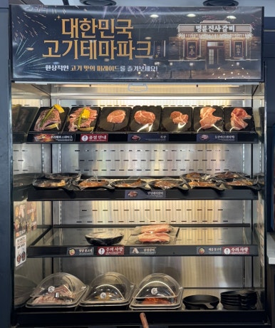 명륜진사갈비일곡점 이미지