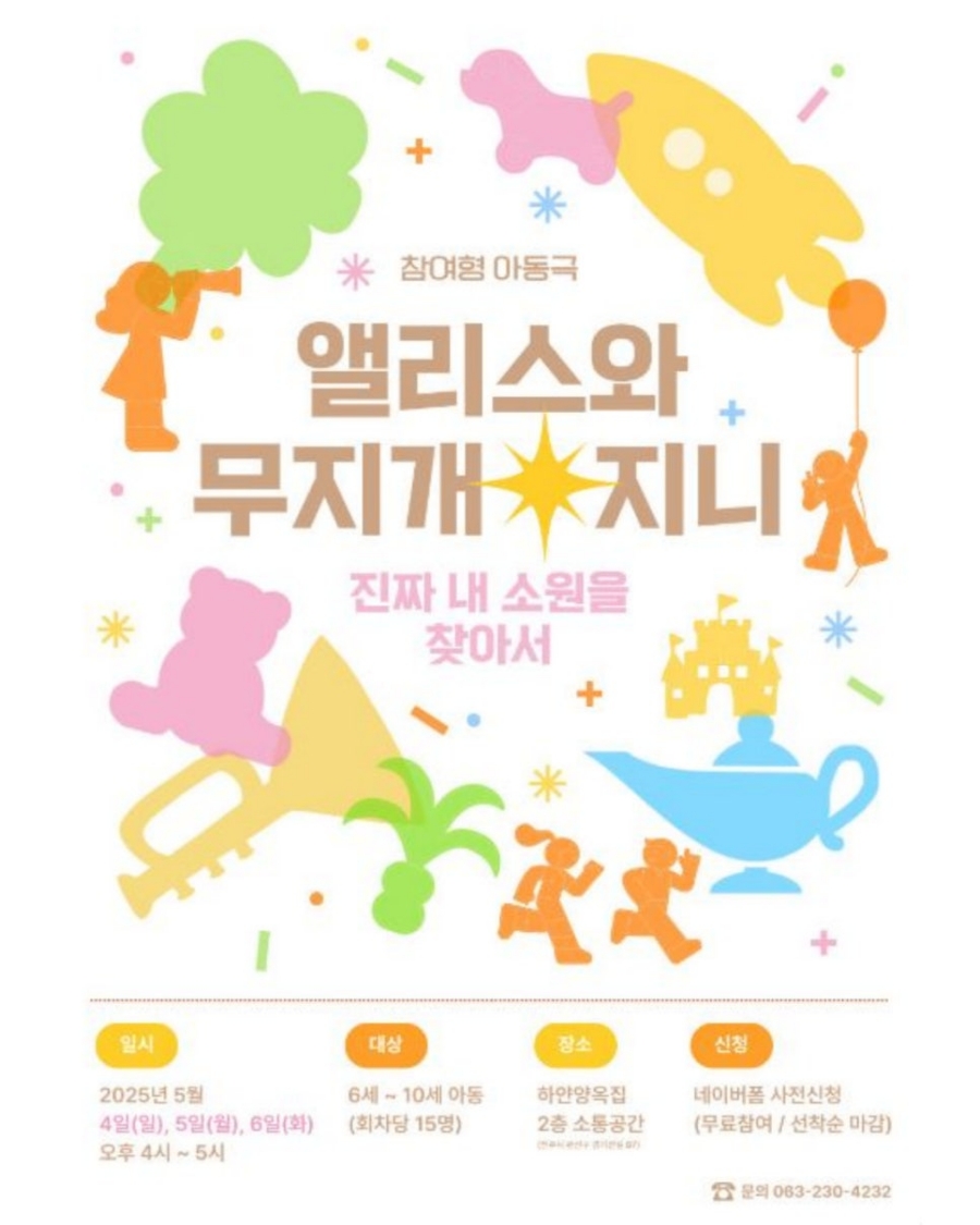 지니엘리스 이미지