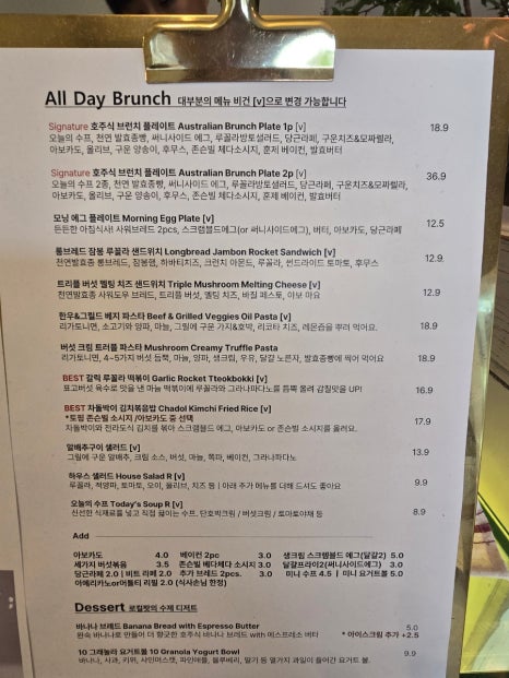 로컬팟 이미지