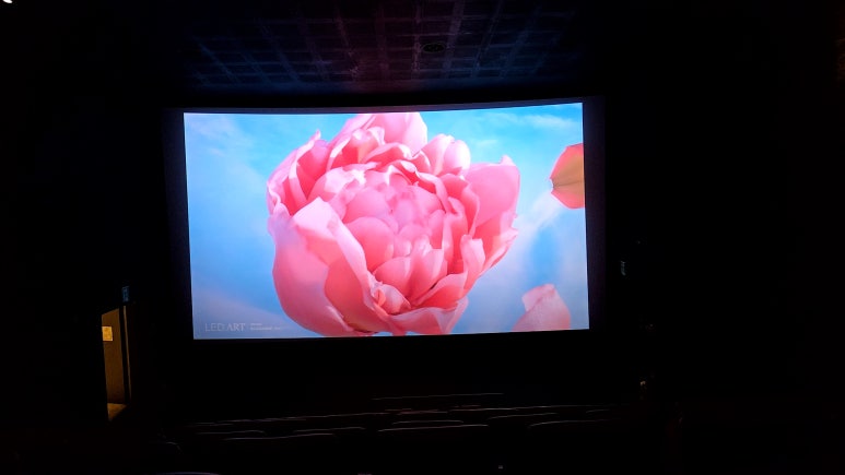 CGV 천호 3관 이미지