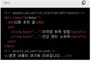 광고프로 이미지