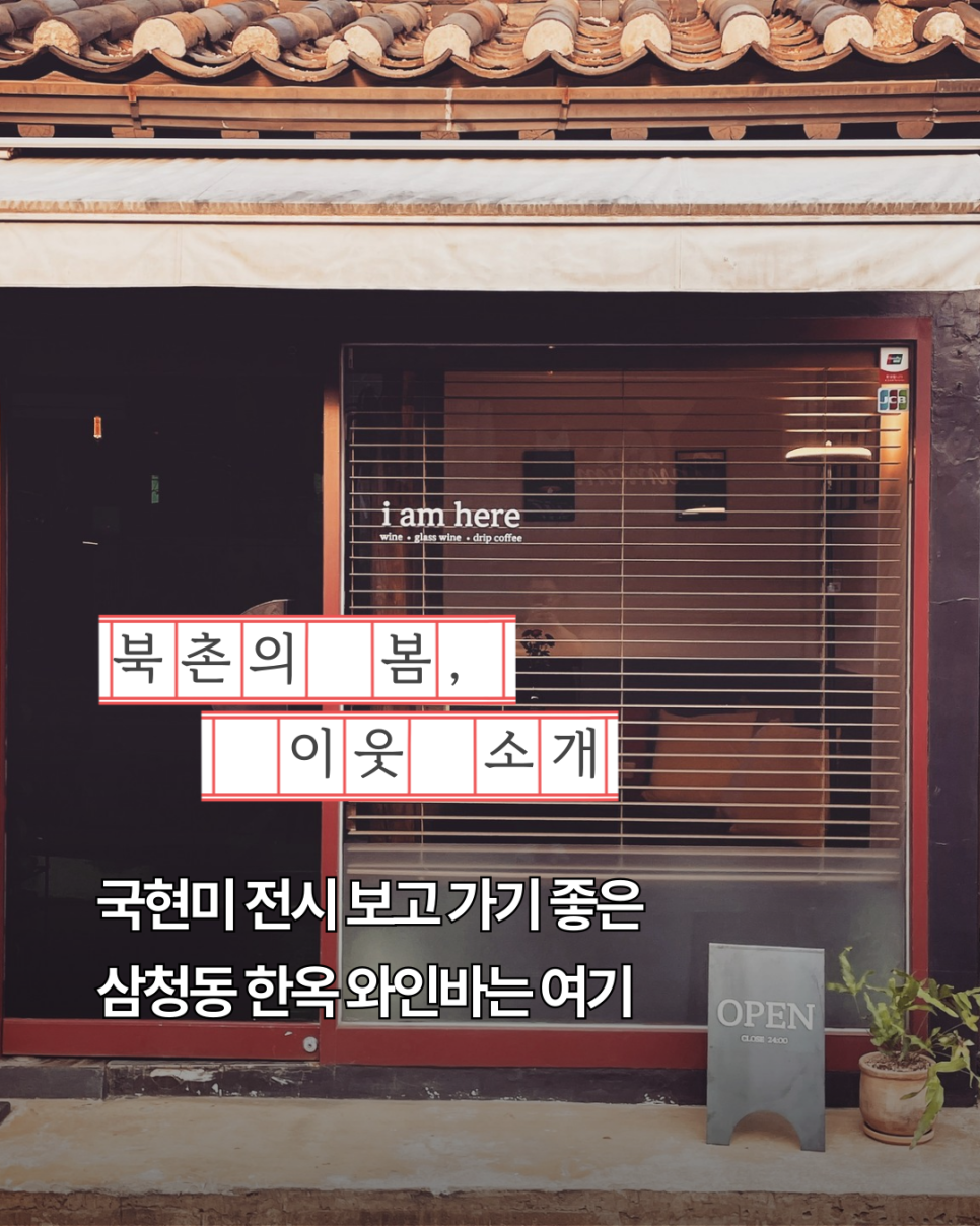 히얼프로젝트 이미지
