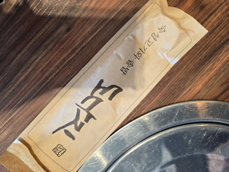 도다지 이미지