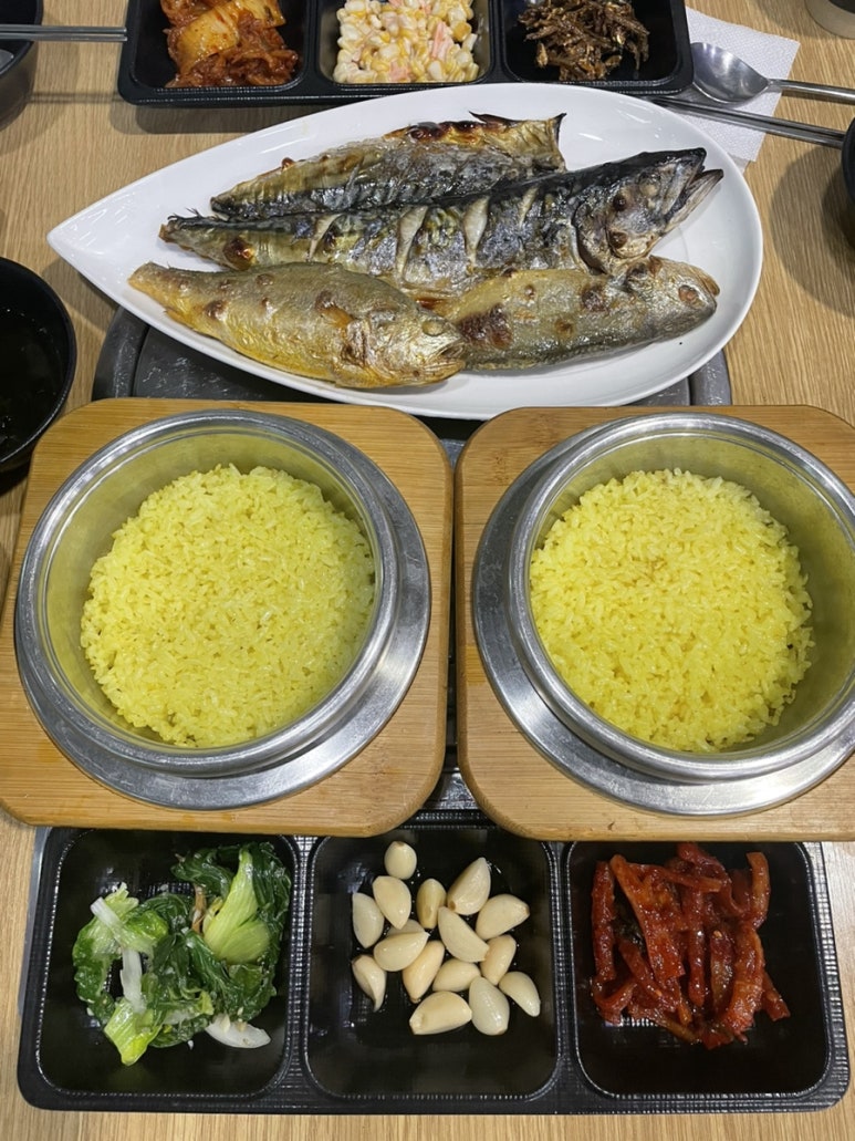 어상궁 이미지