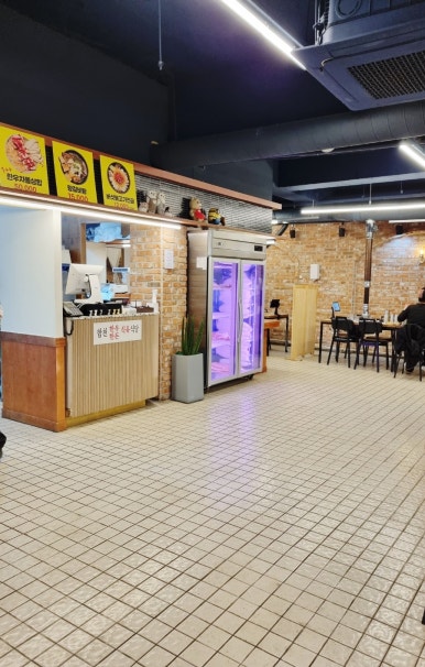 합천한우한돈식육식당 이미지