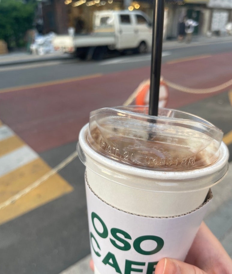 오소카페 이미지