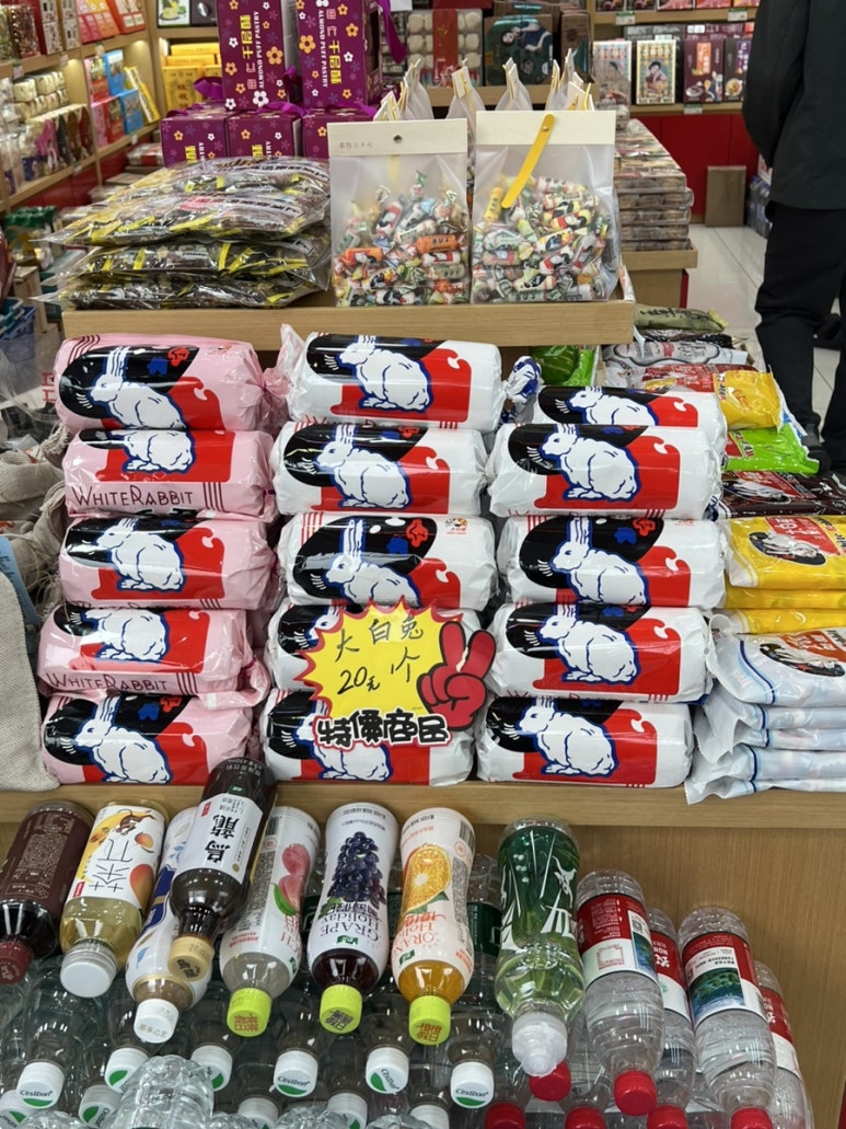 예원샵 이미지