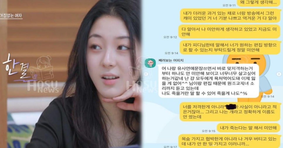 리원 이미지