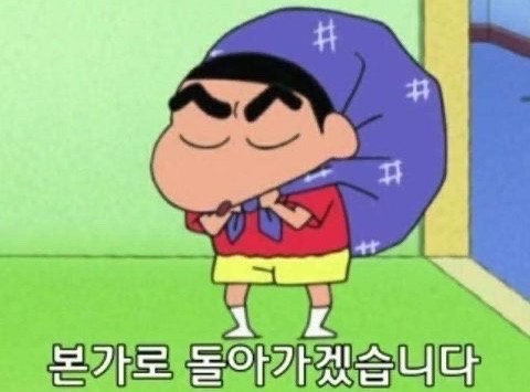 파라바라 이미지