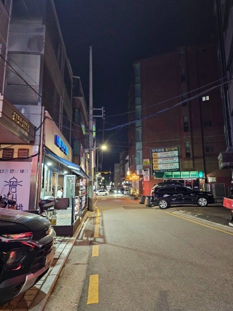 너만바 이미지