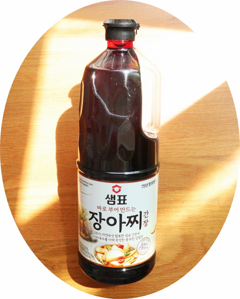 신맛집명가 이미지