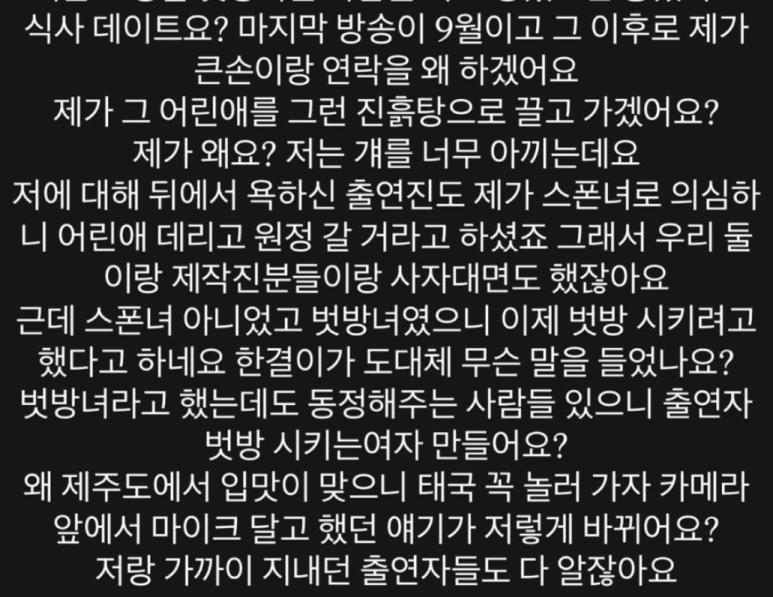 (주)한결여행 이미지