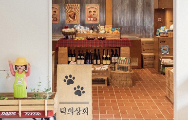 스테이포레스트 이미지