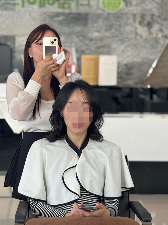 라움헤어트리 이미지