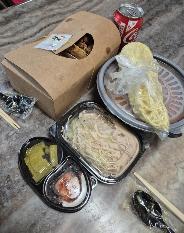 하슬라닭강정 이미지