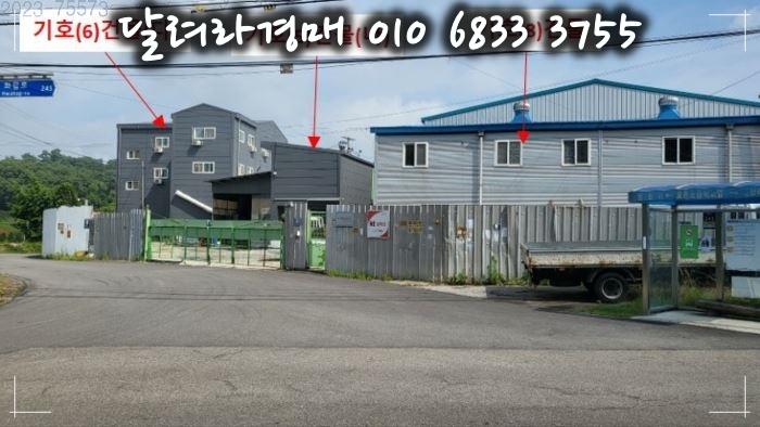 (주)제이에스테크 이미지
