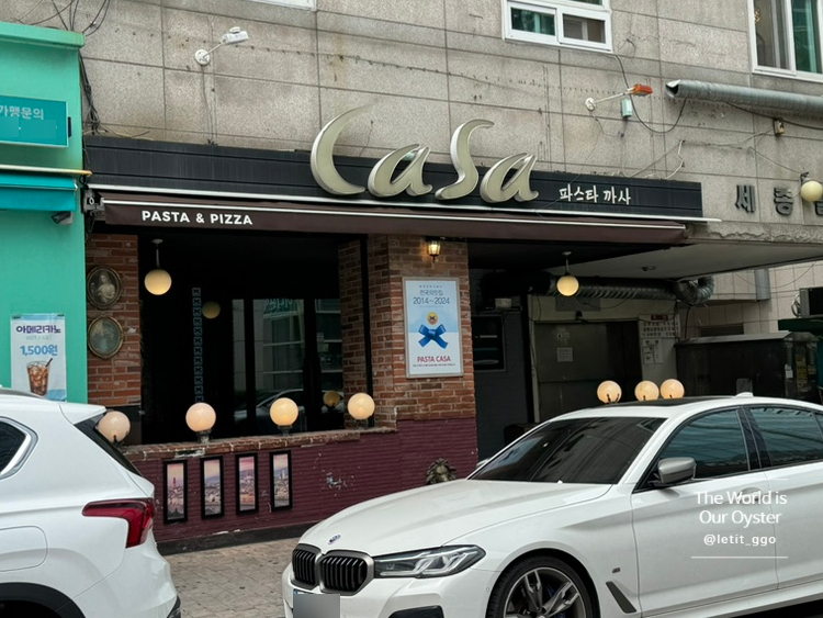 평촌대로227번길 이미지