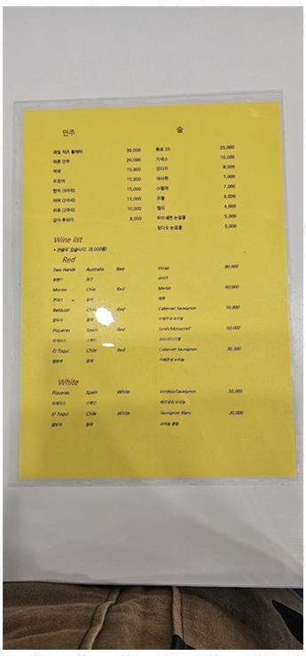 파스타앤샐러드 이미지