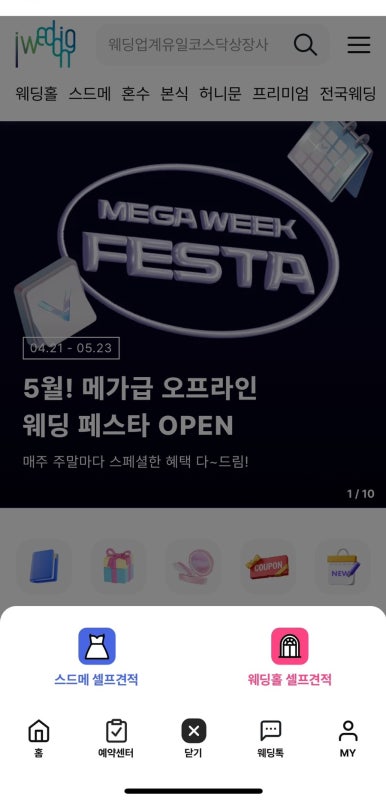 케이엔엠 이미지
