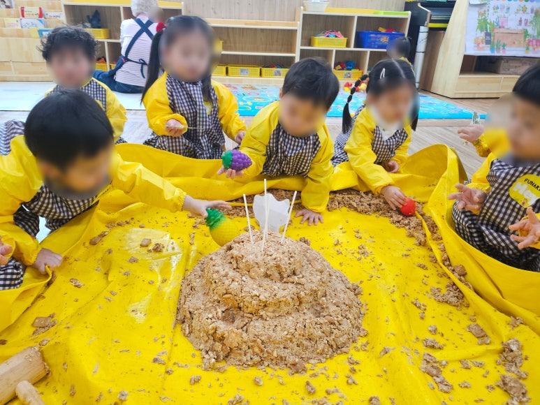 바다의 별 어린이집 이미지
