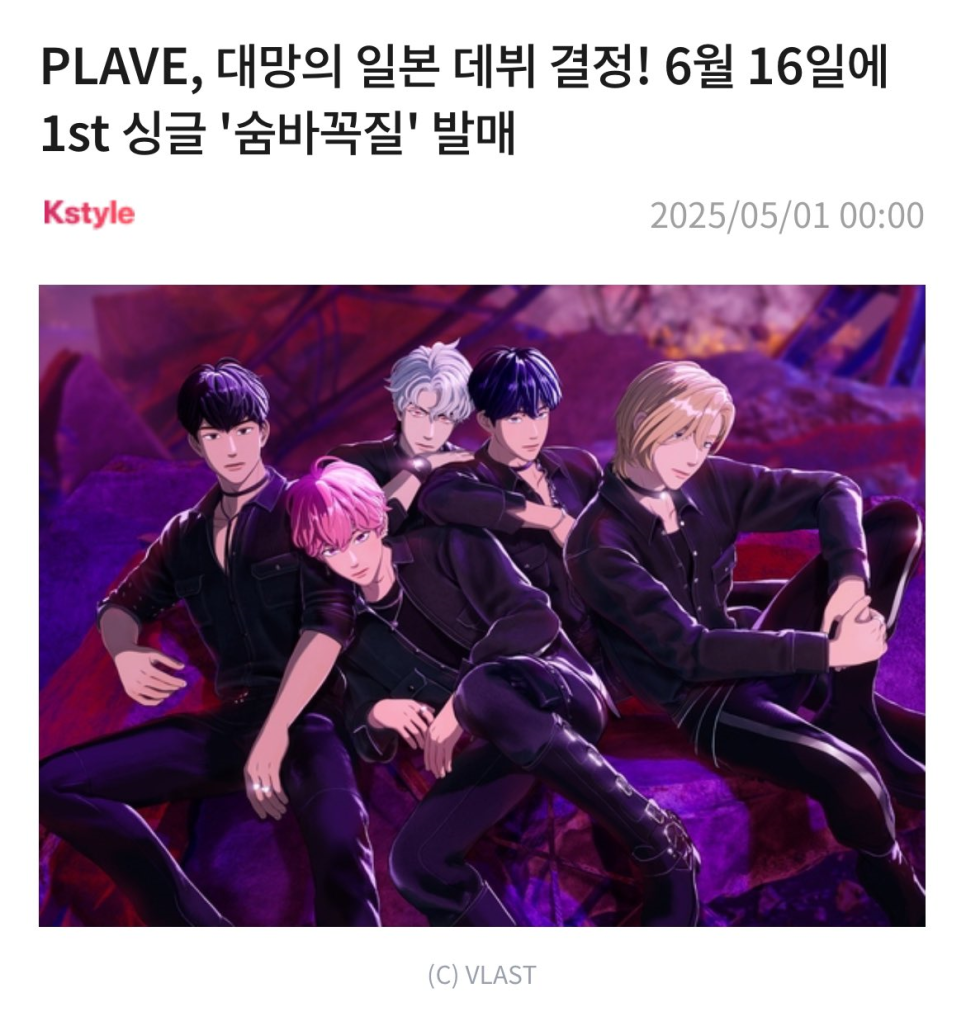 사운드케이크 이미지
