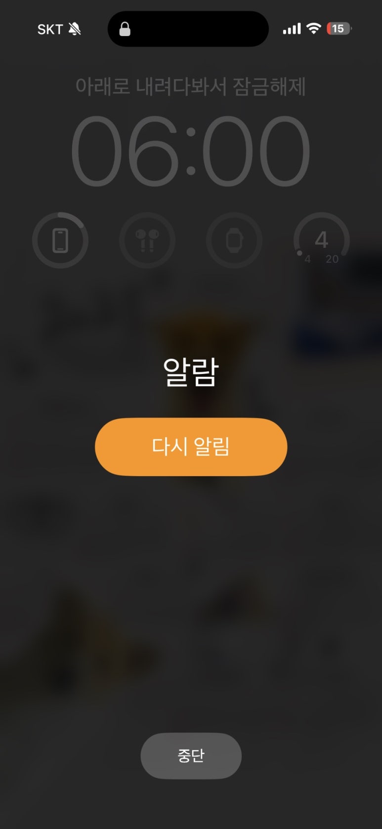 글램인스타 이미지