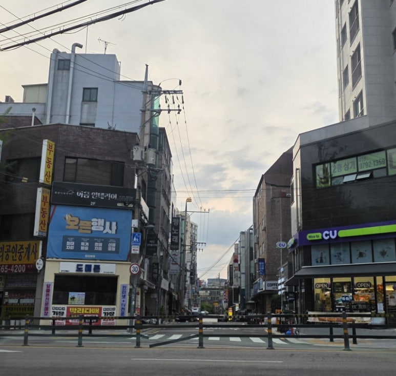 원조양평서울해장국 발산직영점 사진 7