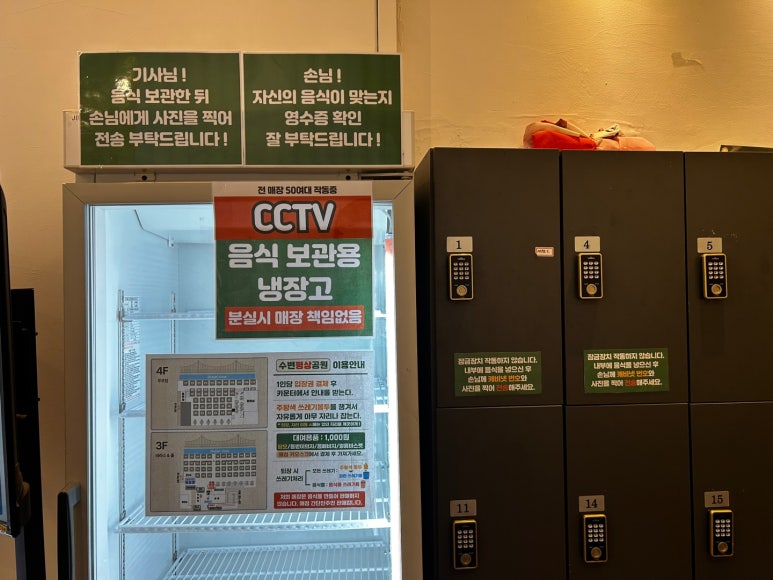 (주)평상 이미지